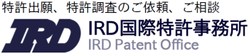 oÂ˗Ak@IRDۓ - IRD Patent Office